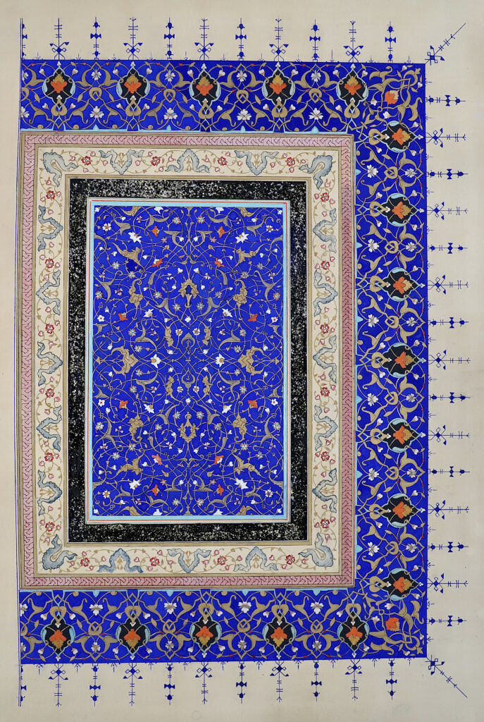 Shadiya Mohammed
