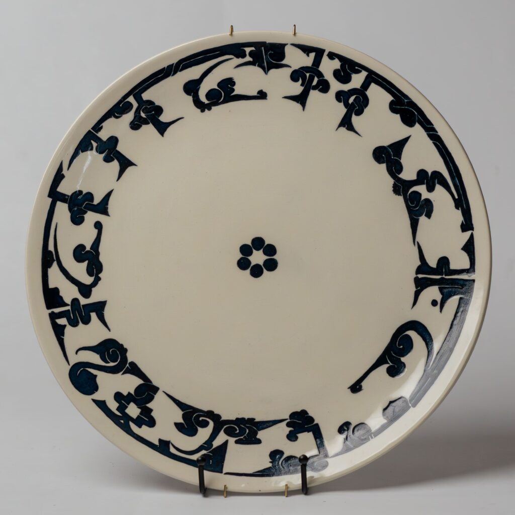 Amulet plate
