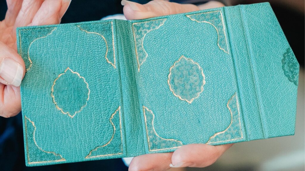 Islamic Bookbinding