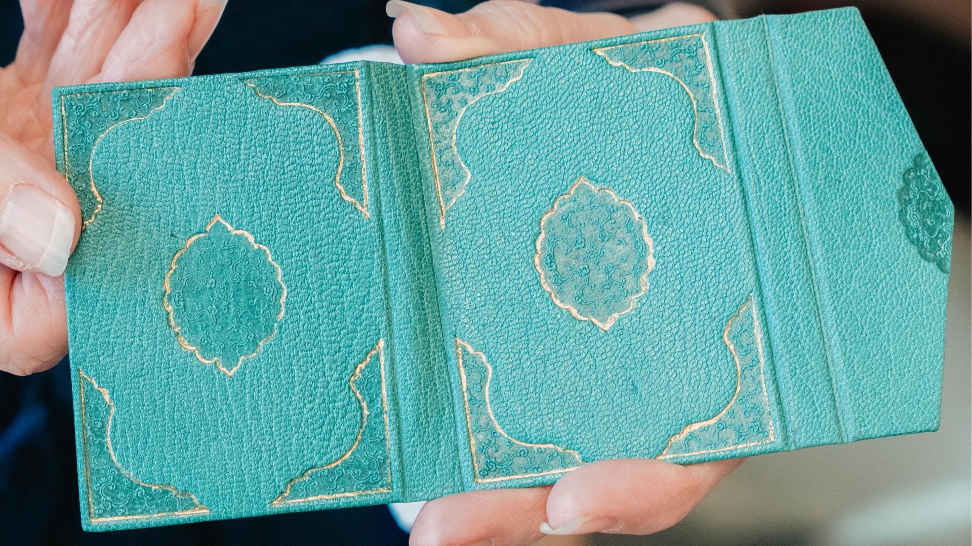 Islamic Bookbinding