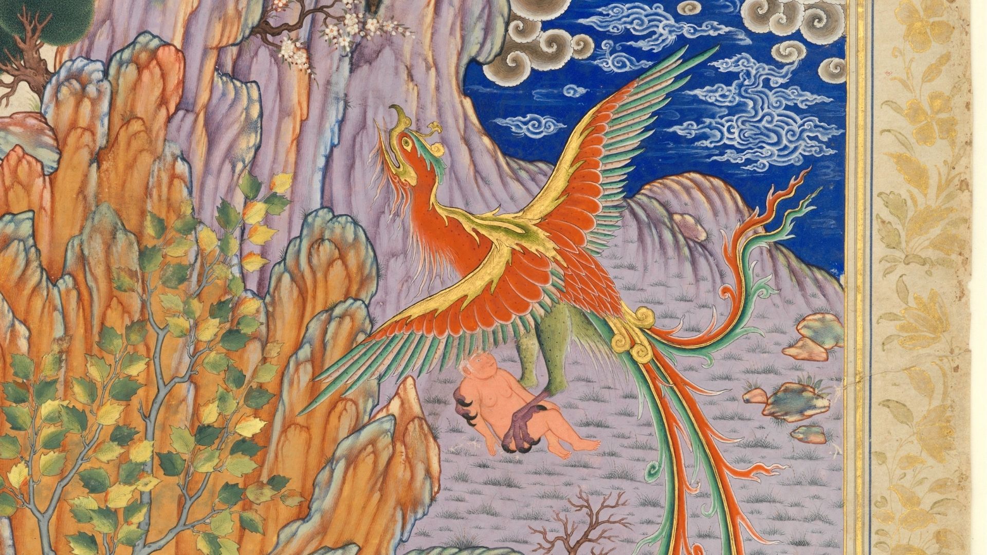 Zal & the Simurgh