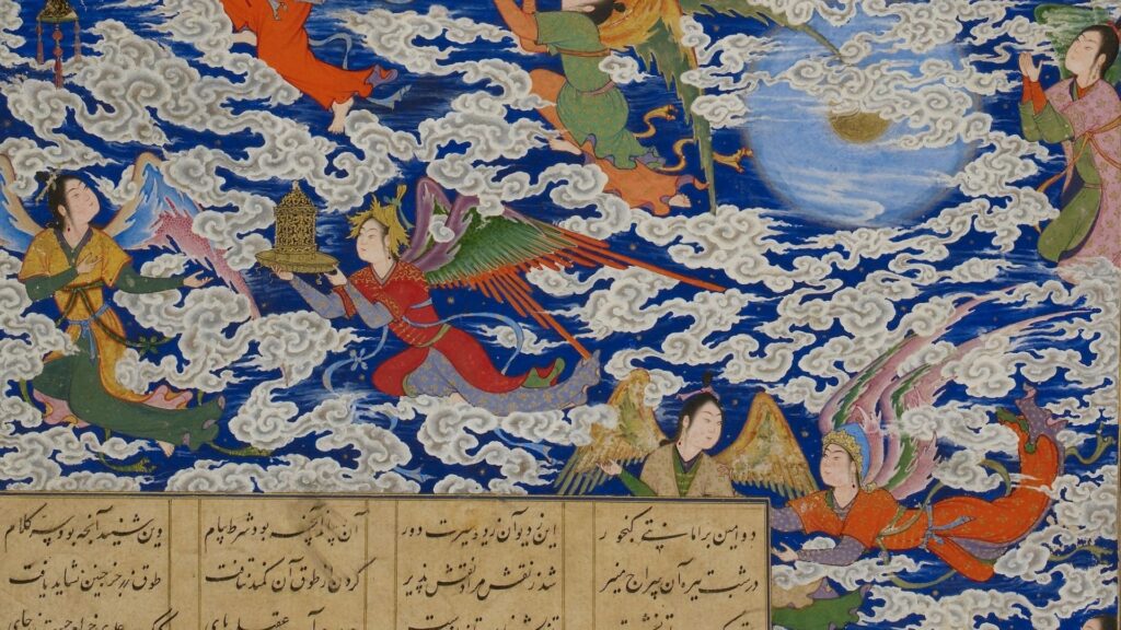 Persian, Clouds, Miraj