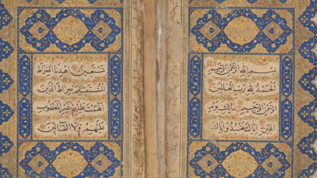 Naskh