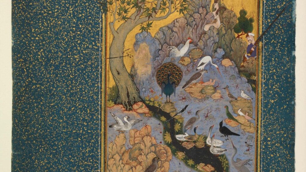 The Conference of the Birds