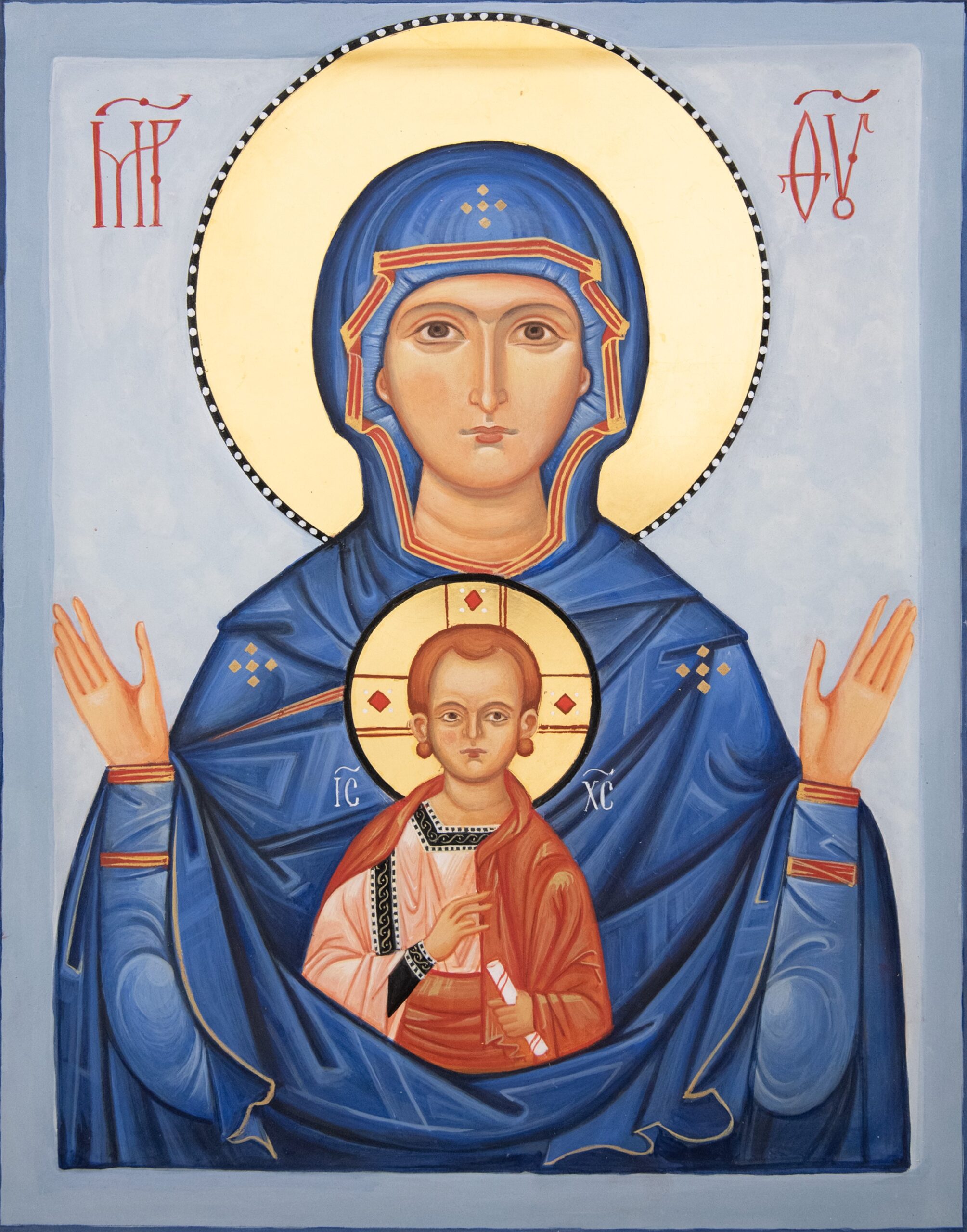 Our Lady of the Sign by Heather Pollington
