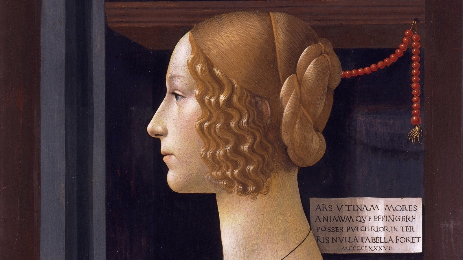 Florentine