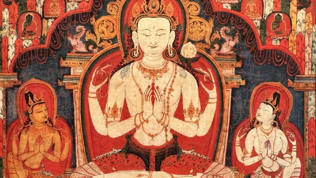 Avalokiteshvara