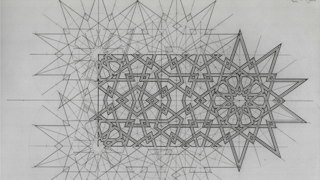 geometric pattern, minbar door