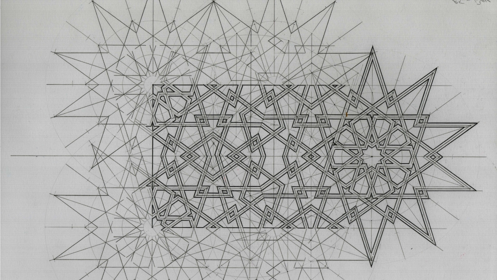 geometric pattern, minbar door