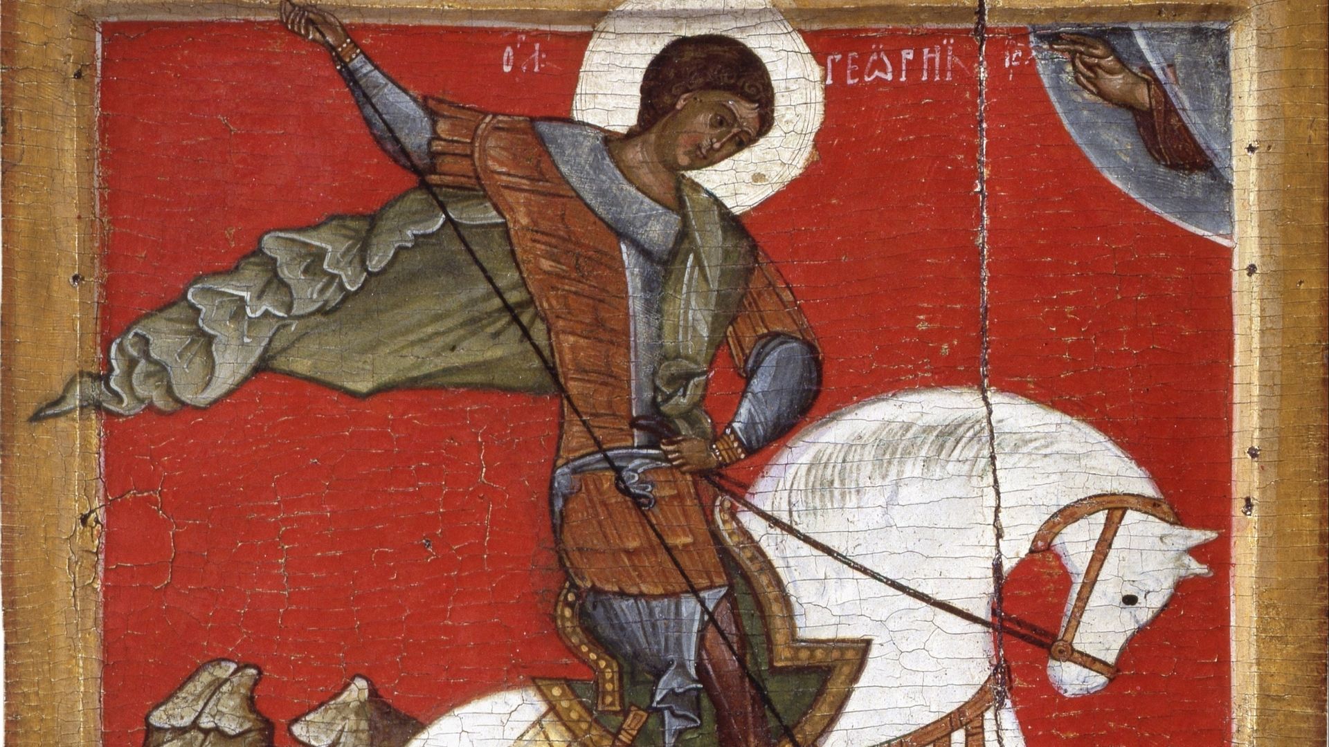 icon of St George
