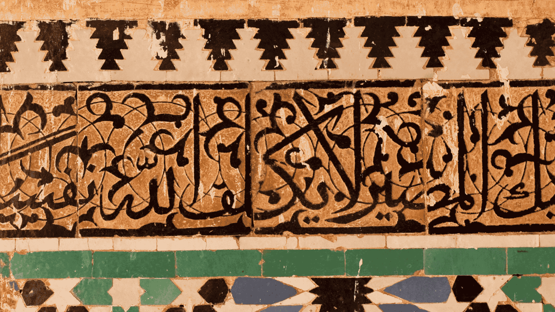 Maghribi Thuluth
