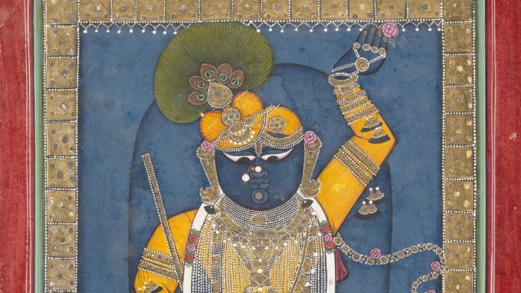 Krishna