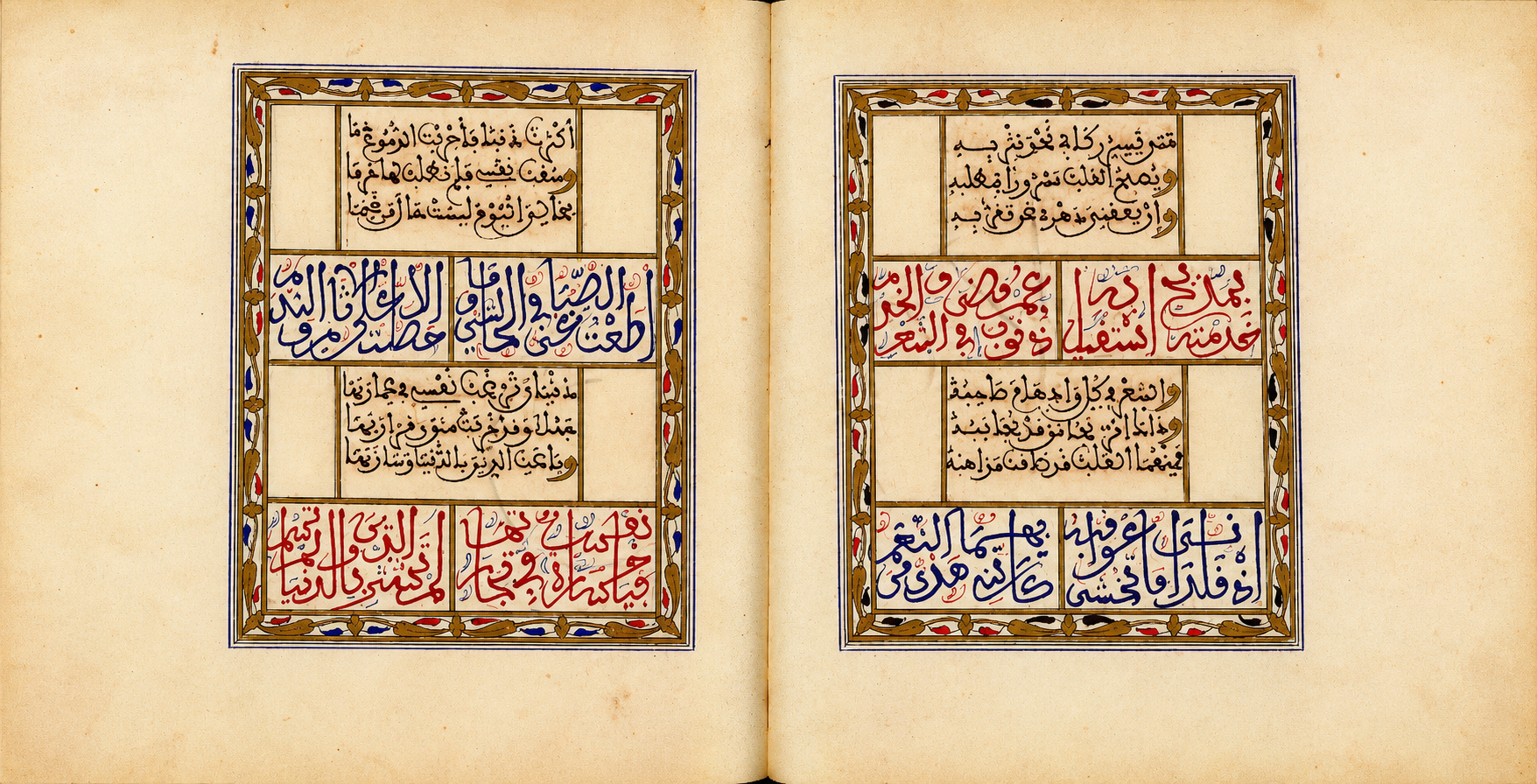 Maghribi Mujawhar